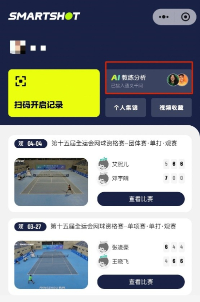 etah雷竞技下载ttp(图1)