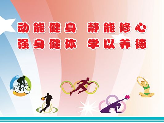 中外运动员广西“三月三”民族体育系列比赛切磋技艺
